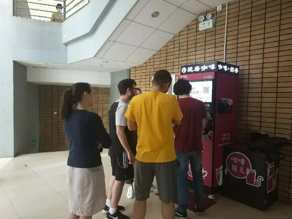 北京理工大学